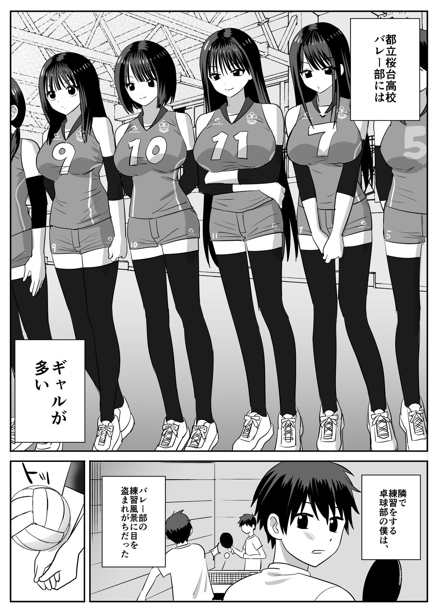 サンプル画像1