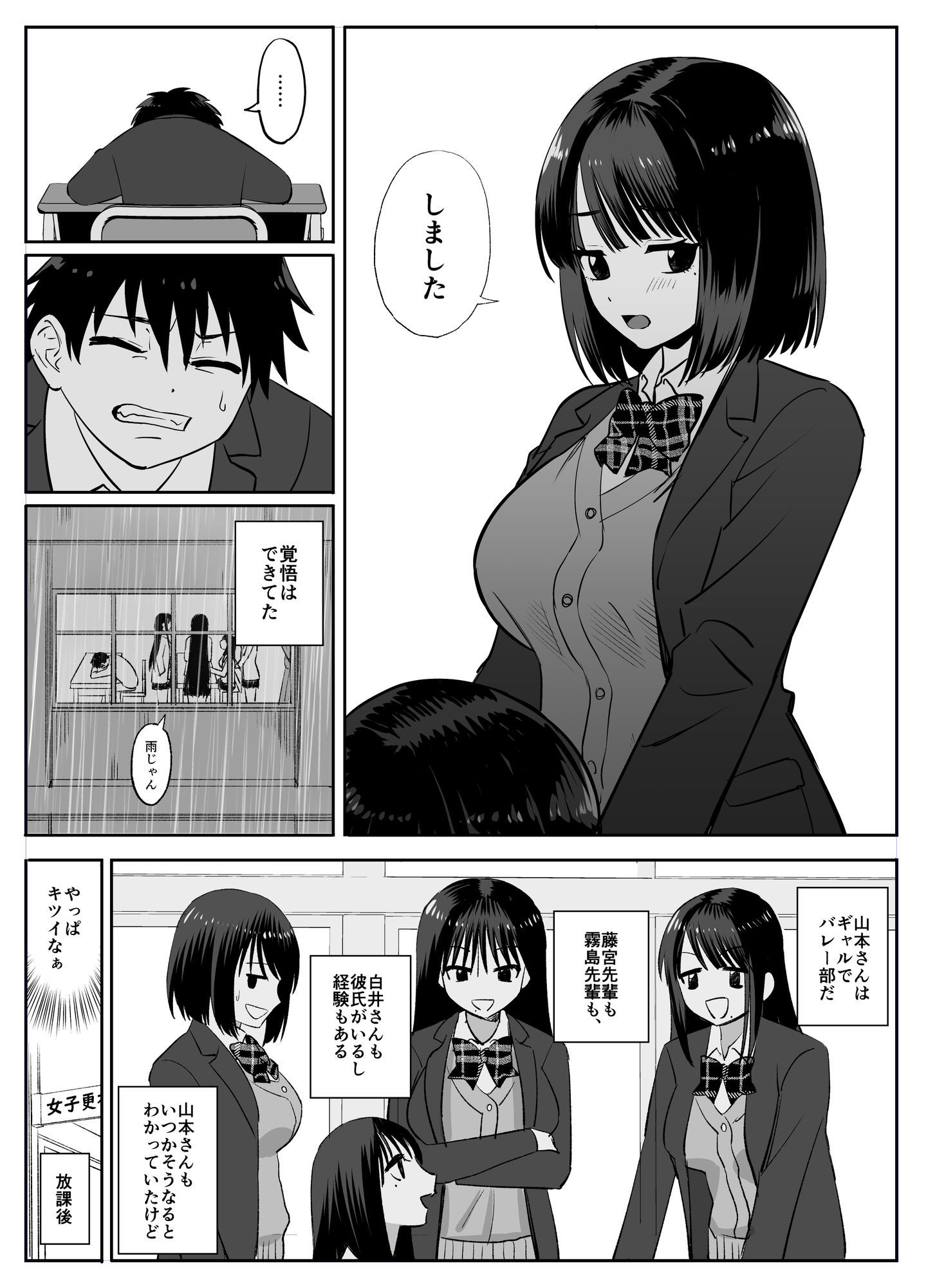 サンプル画像2