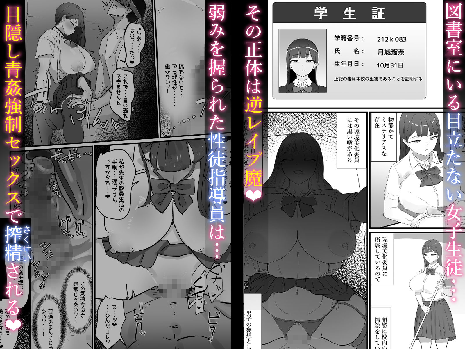 サンプル画像4