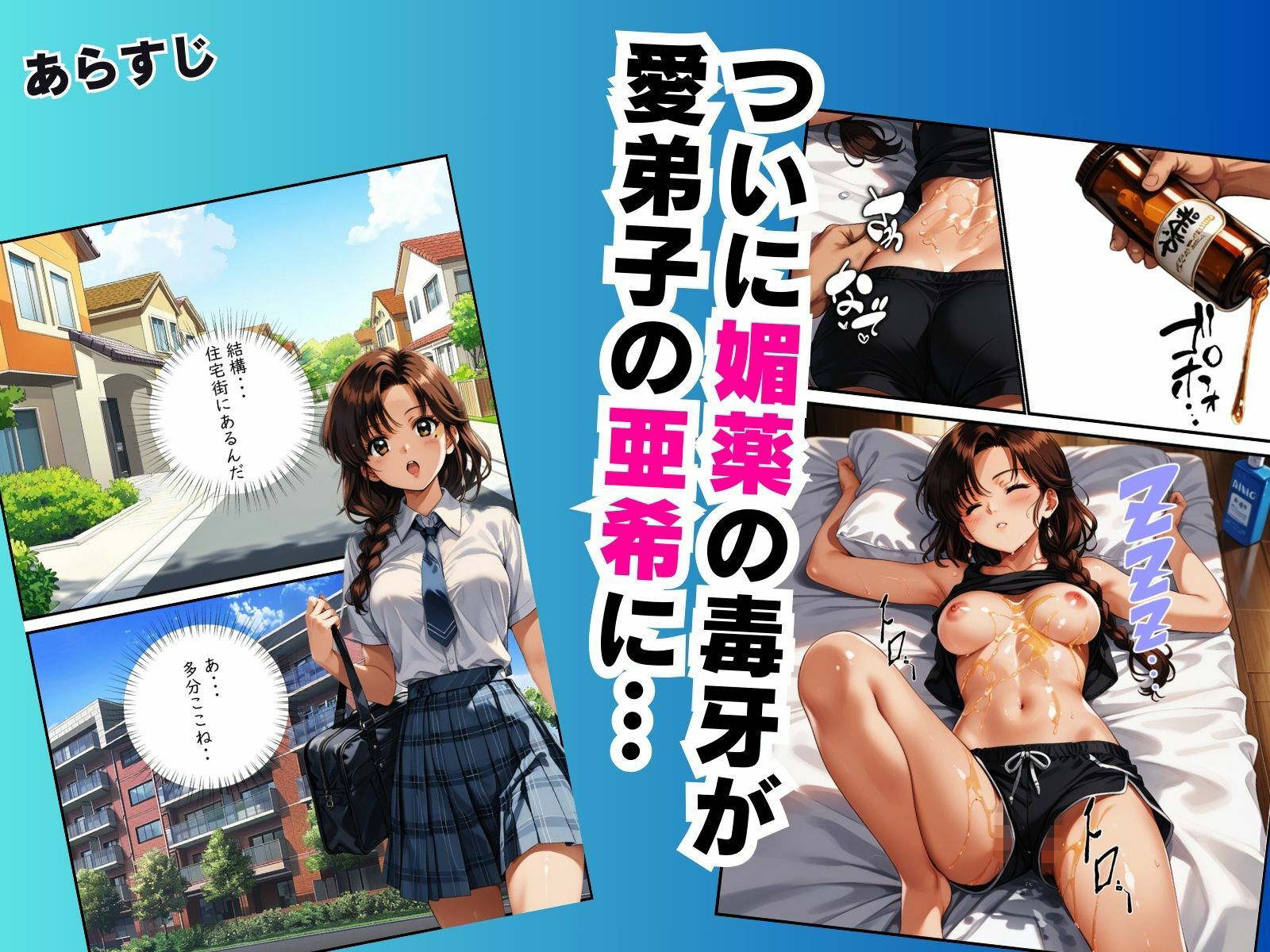 サンプル画像4