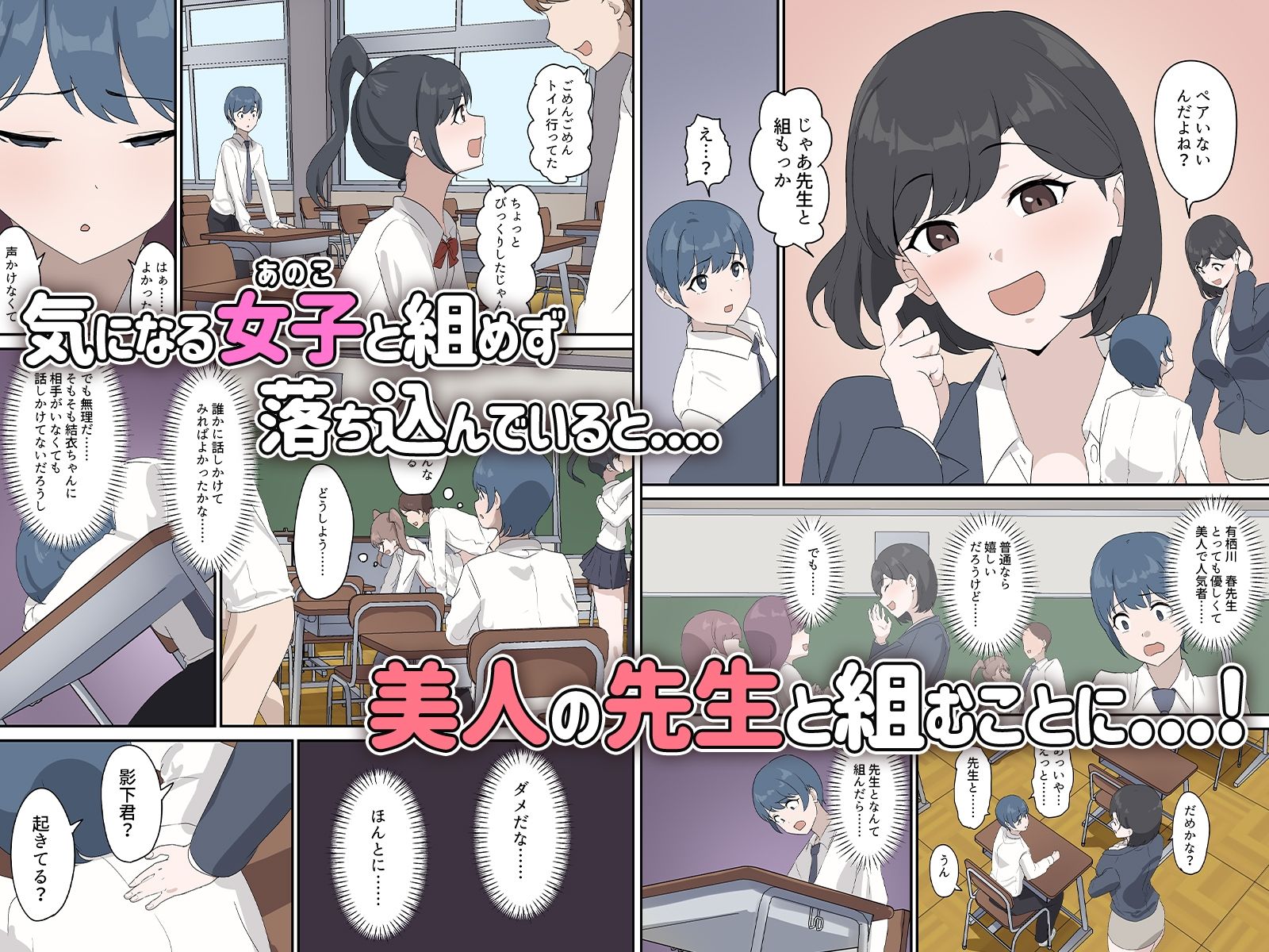 サンプル画像2