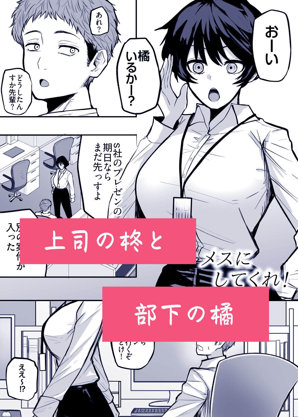 サンプル画像1