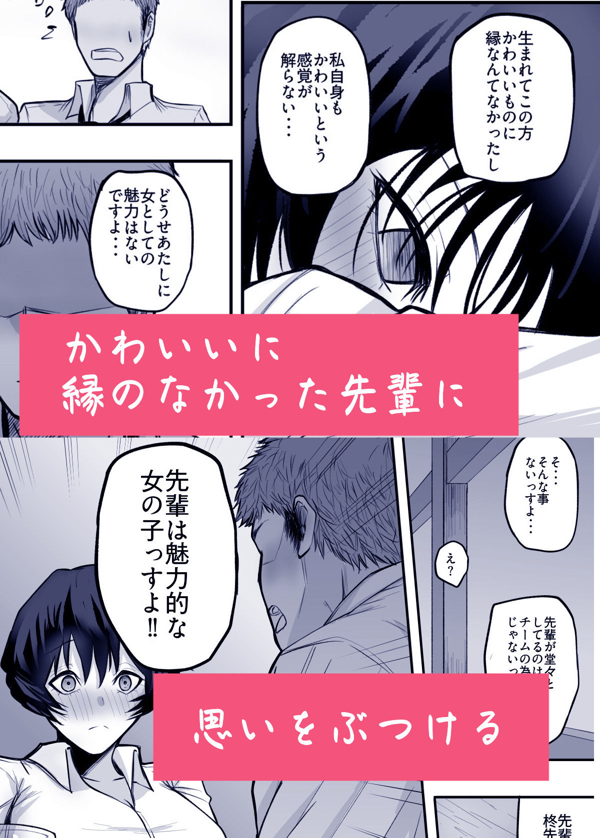サンプル画像2