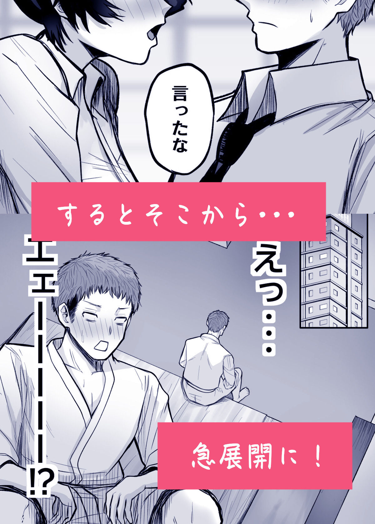 サンプル画像3