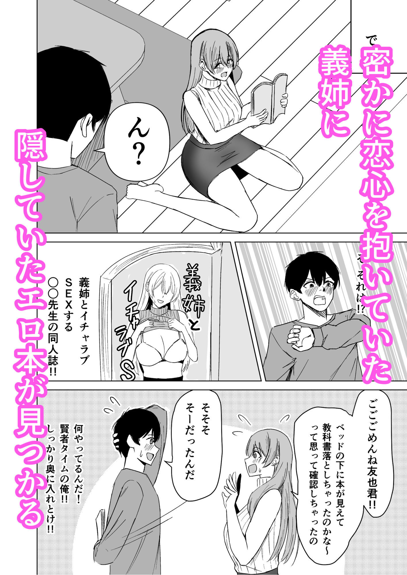 サンプル画像1
