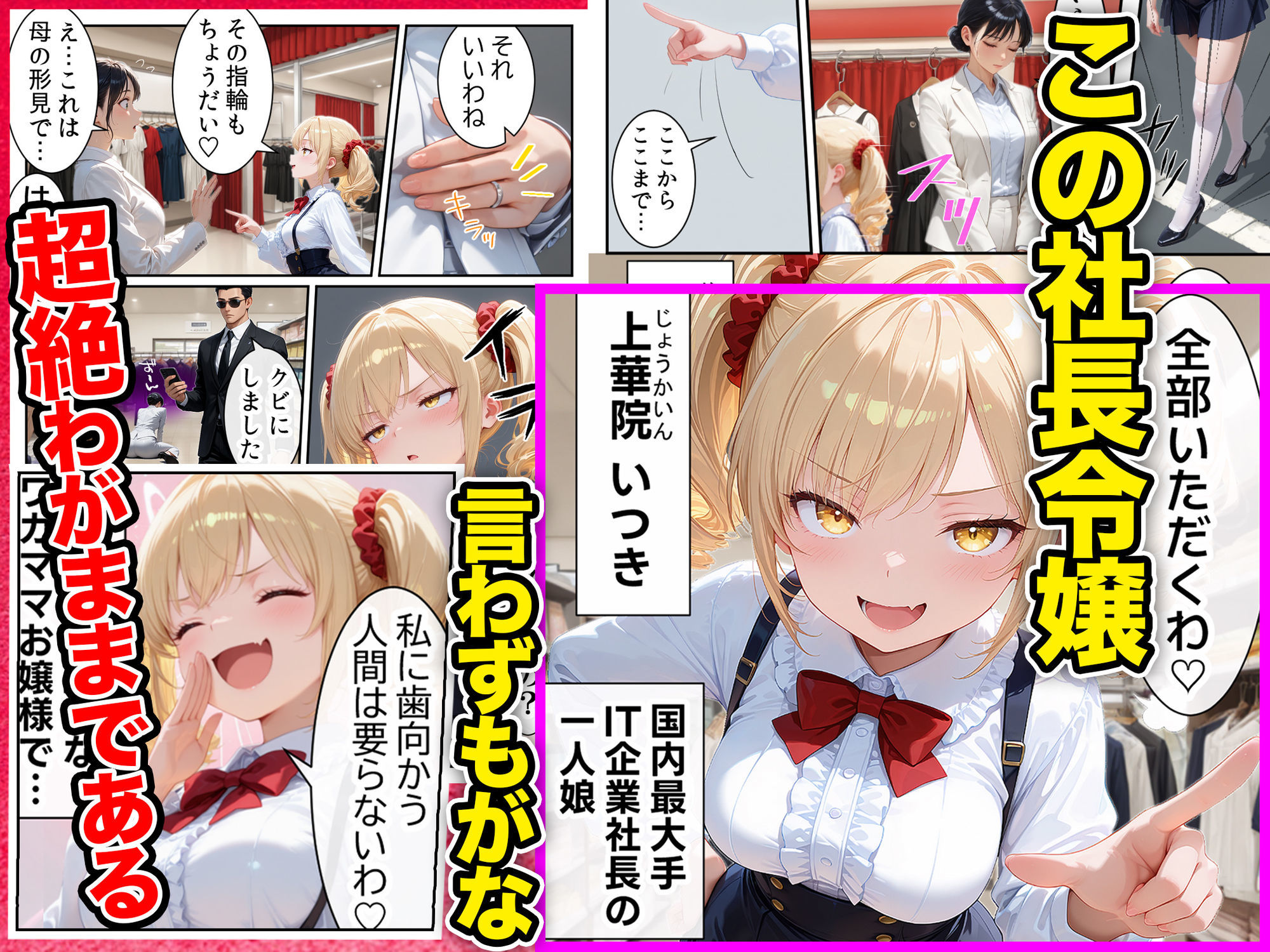サンプル画像1