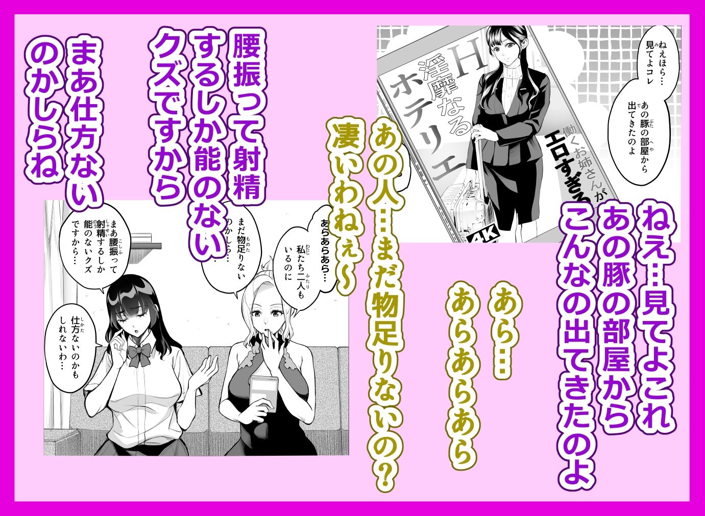 サンプル画像1
