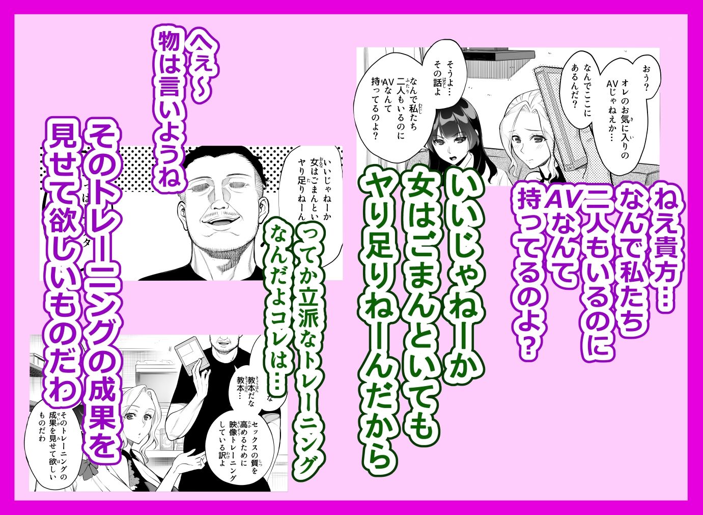 サンプル画像2