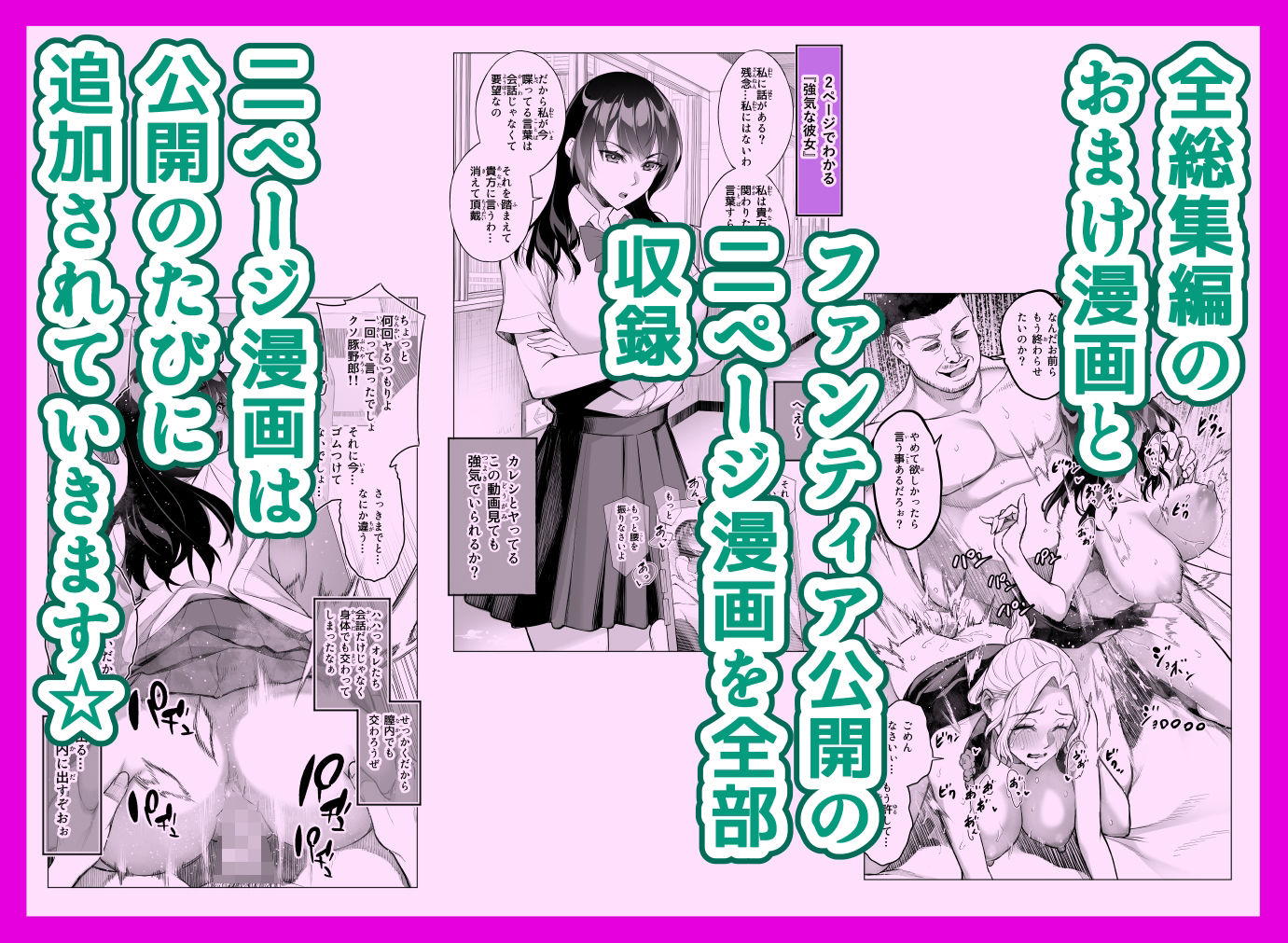 サンプル画像4