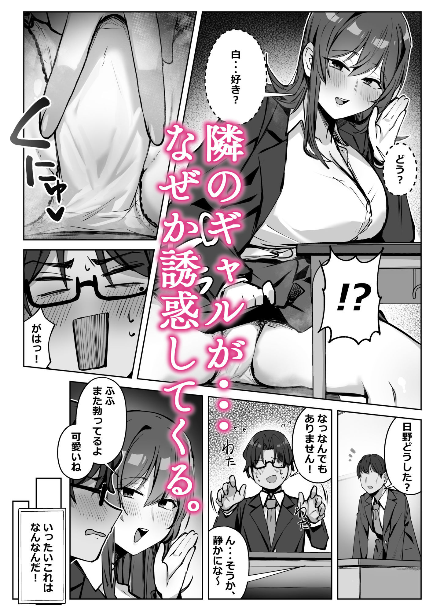 サンプル画像1