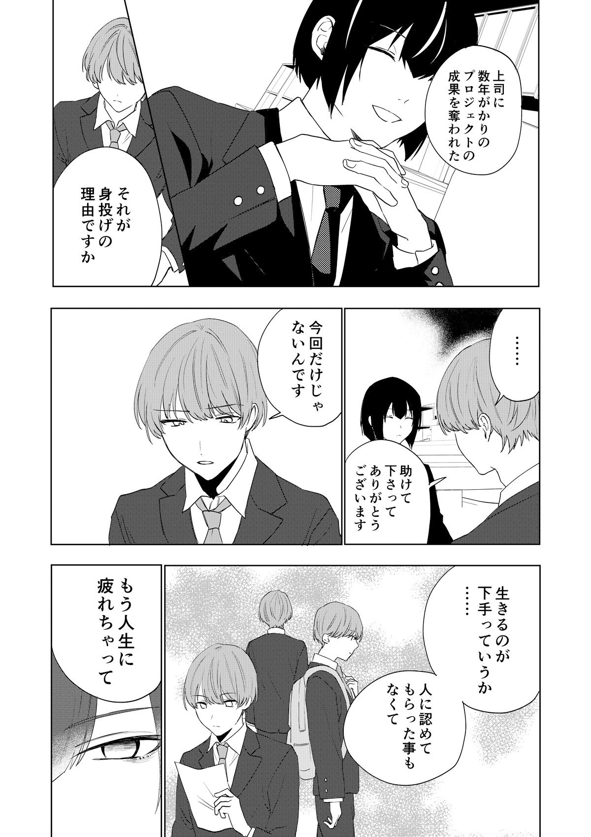 サンプル画像1