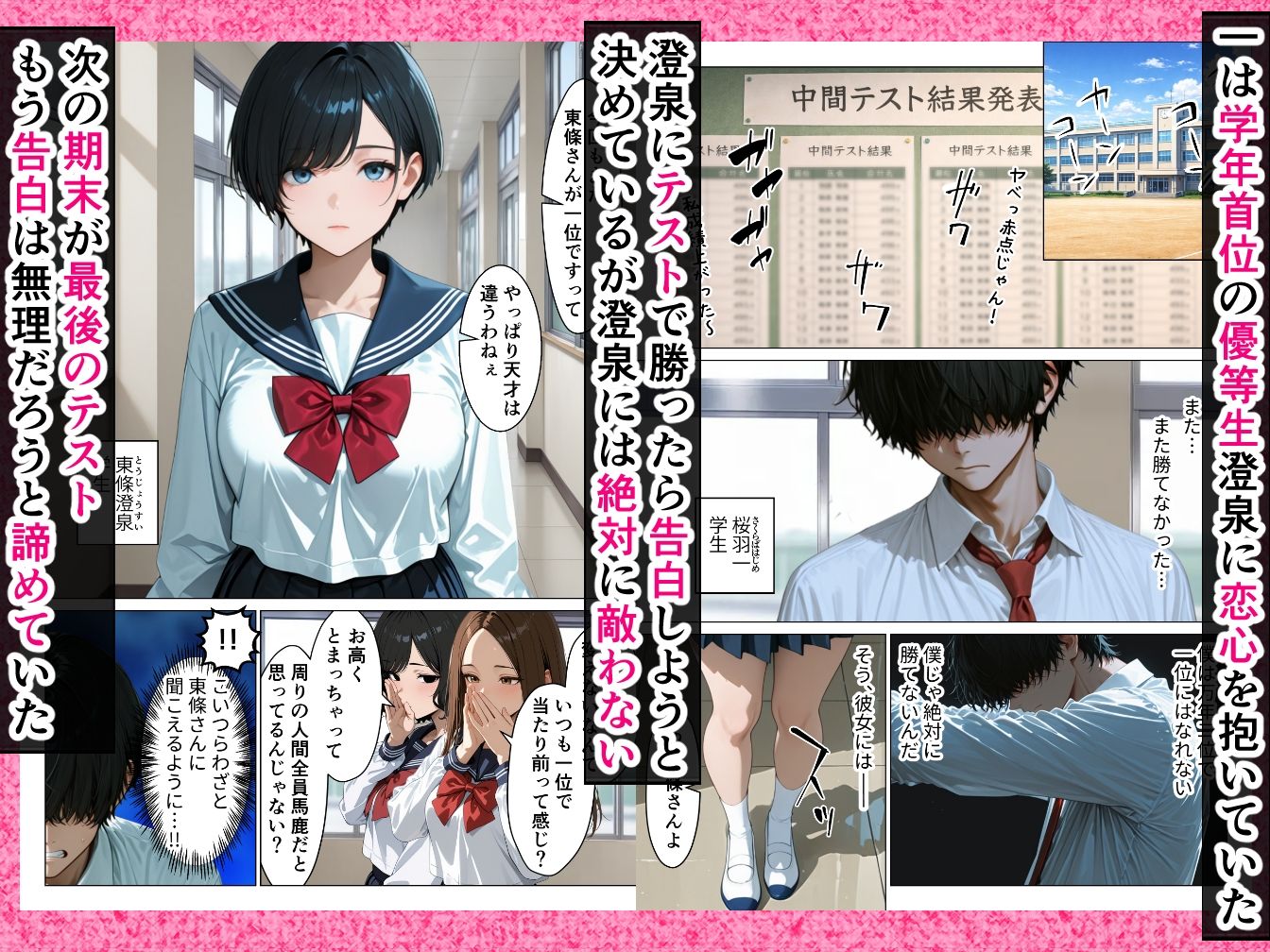 サンプル画像1