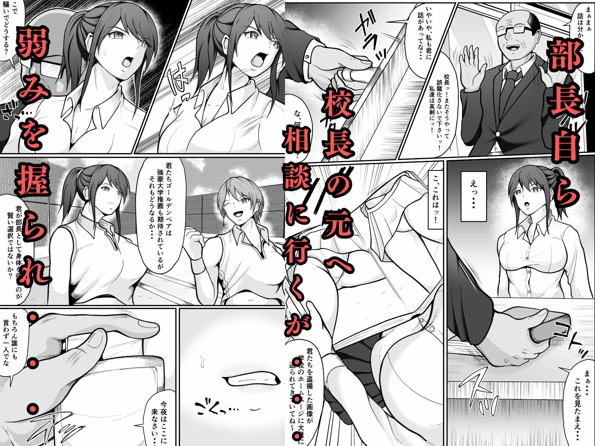 サンプル画像3