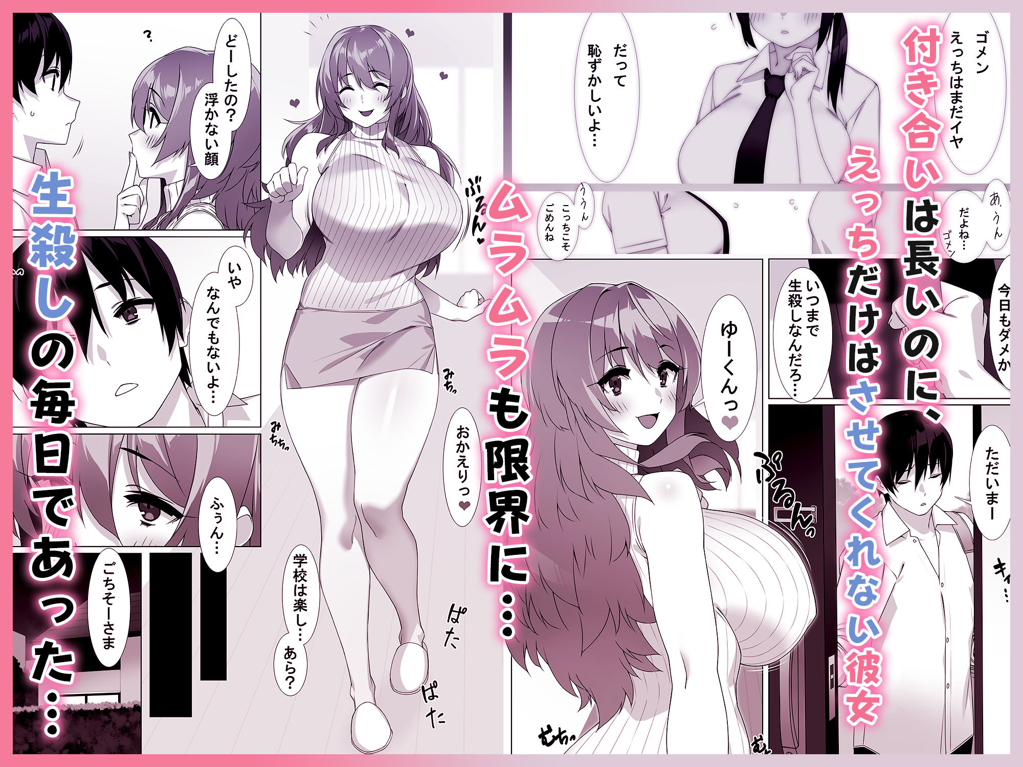 サンプル画像1