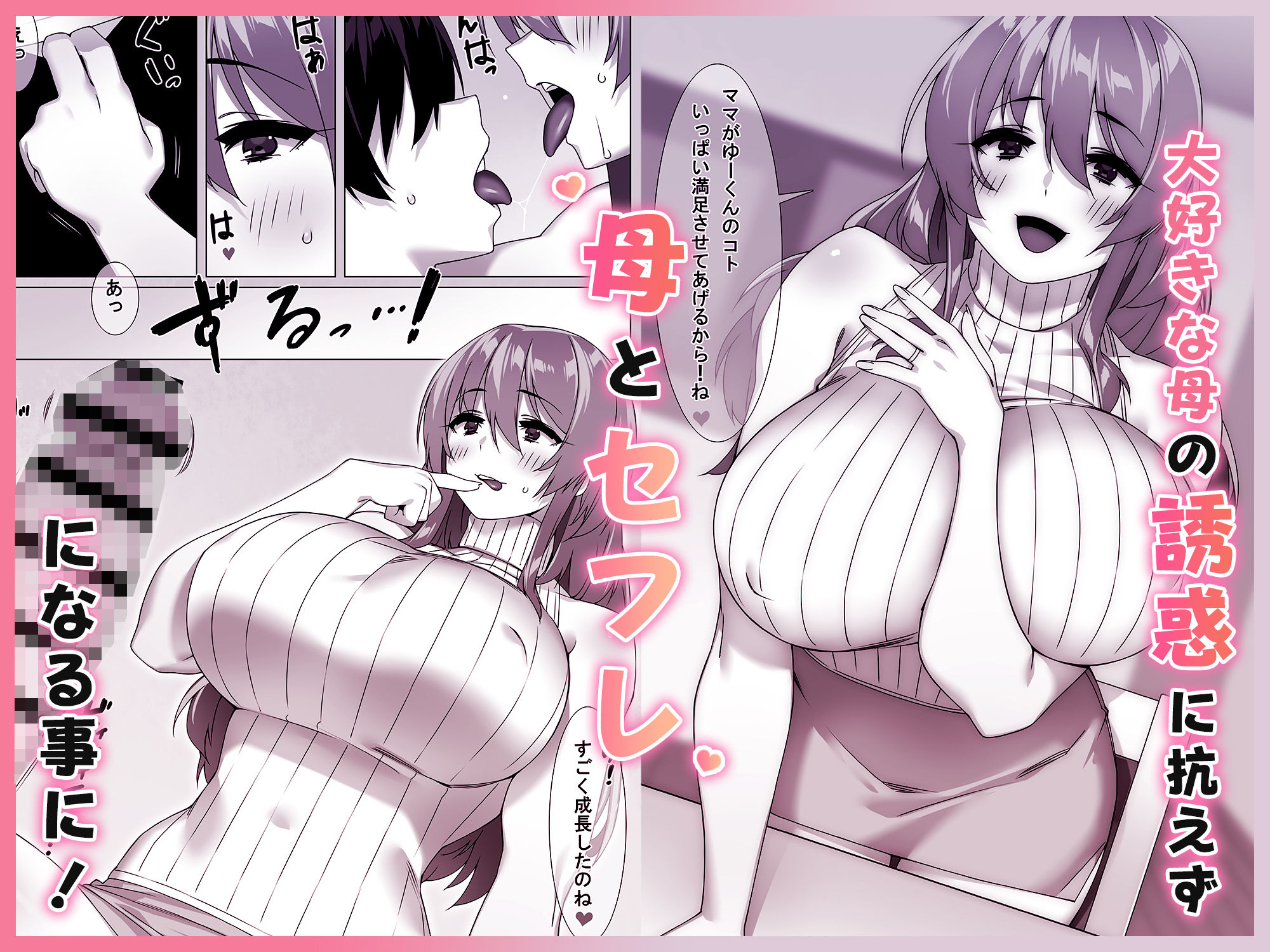 サンプル画像3
