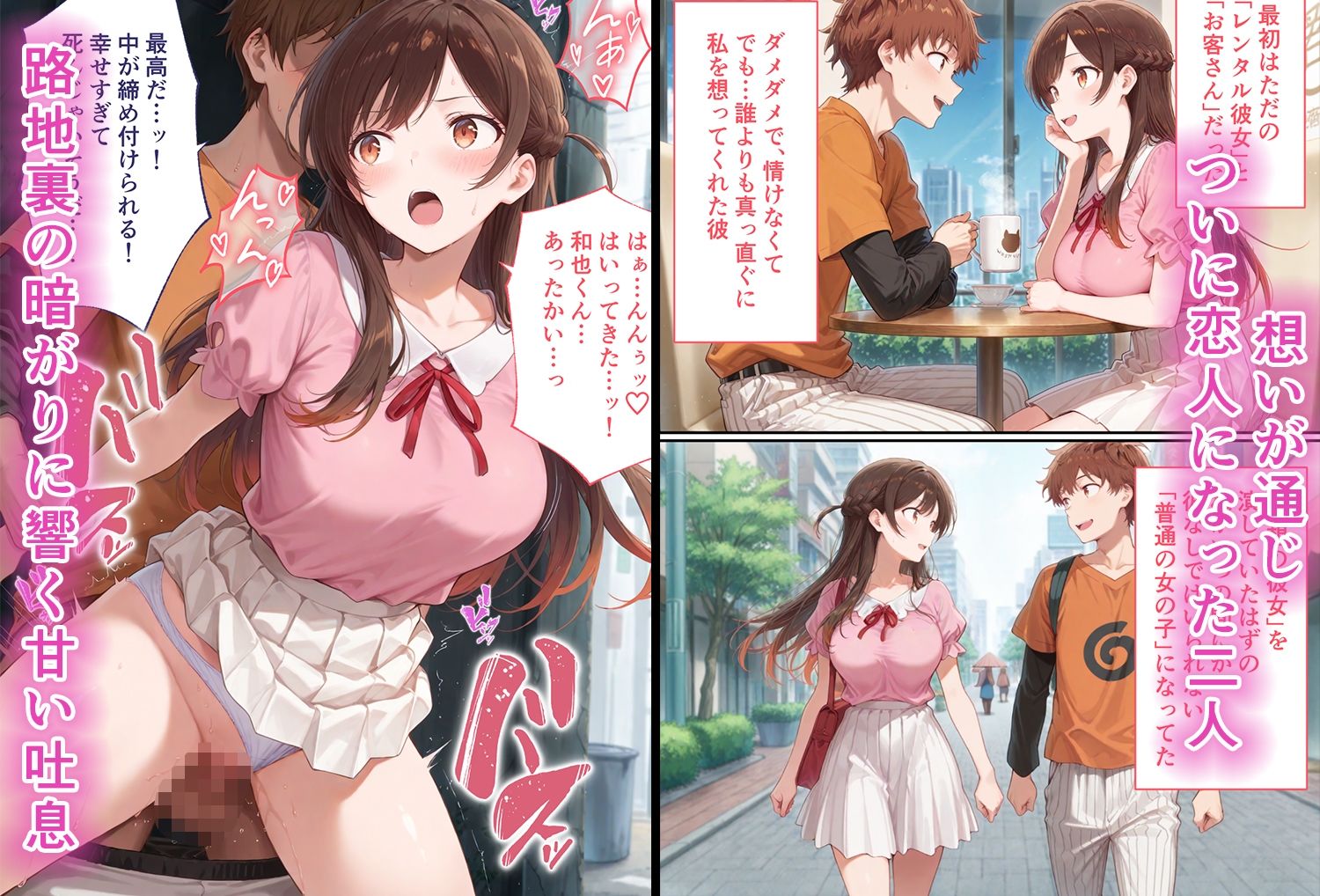 サンプル画像1