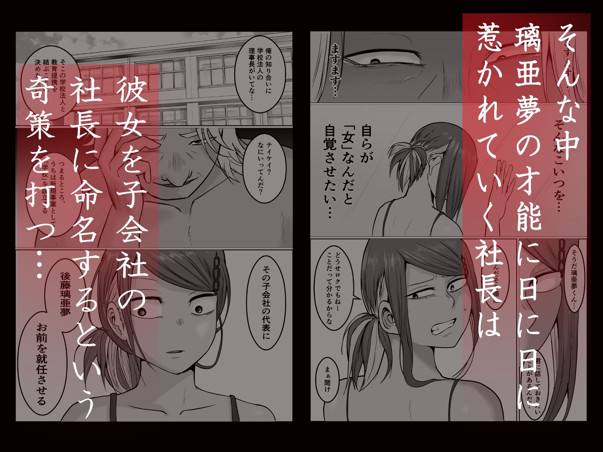 サンプル画像2