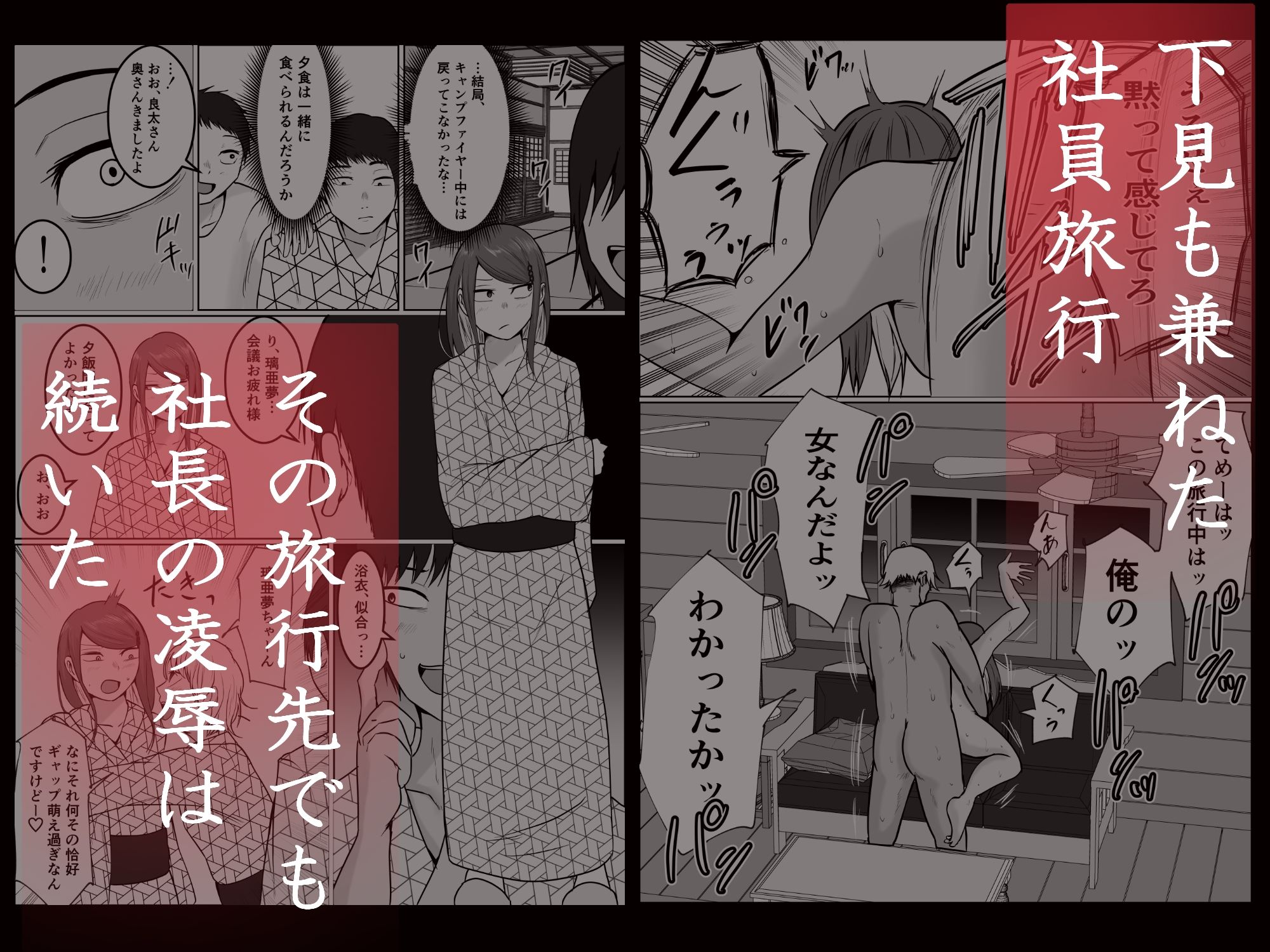 サンプル画像4