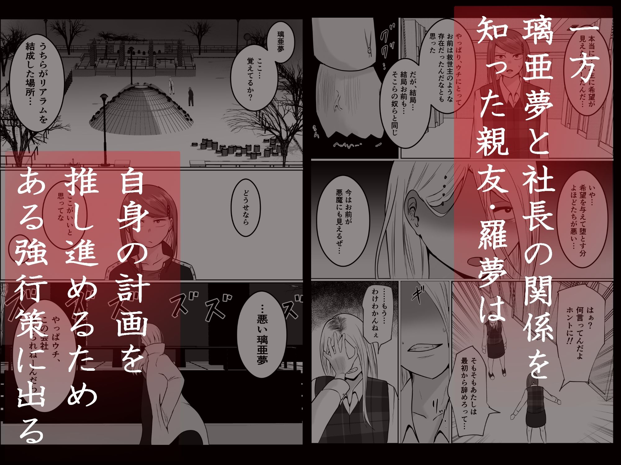 サンプル画像5