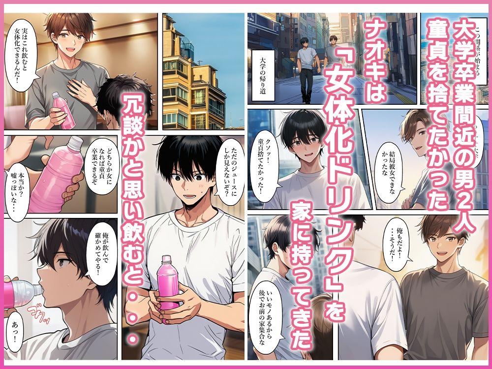 サンプル画像1