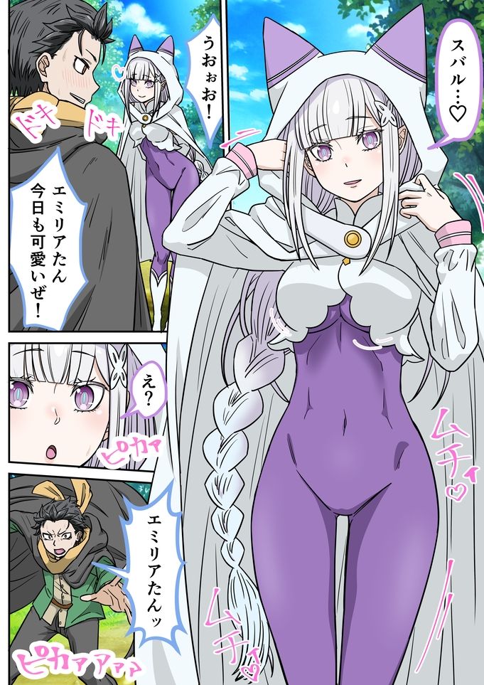 サンプル画像1
