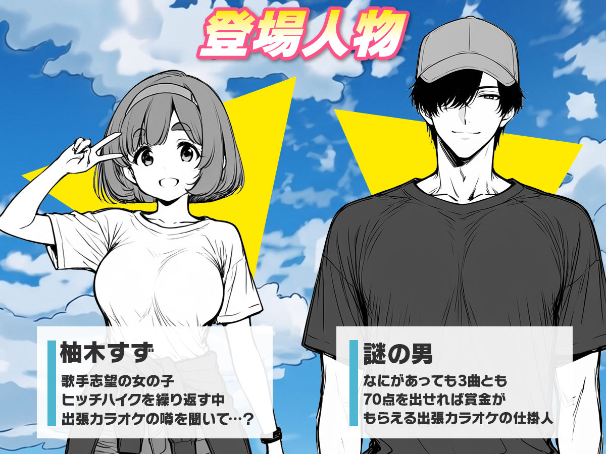 サンプル画像1