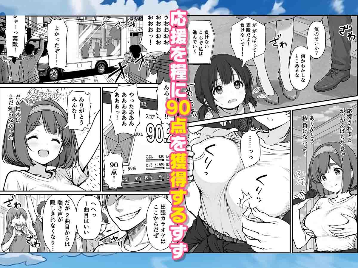 サンプル画像4