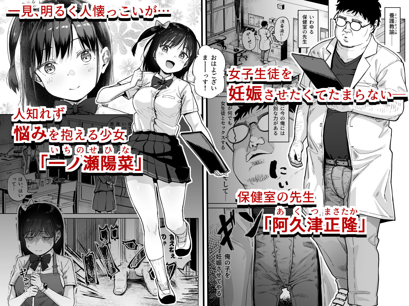 サンプル画像1