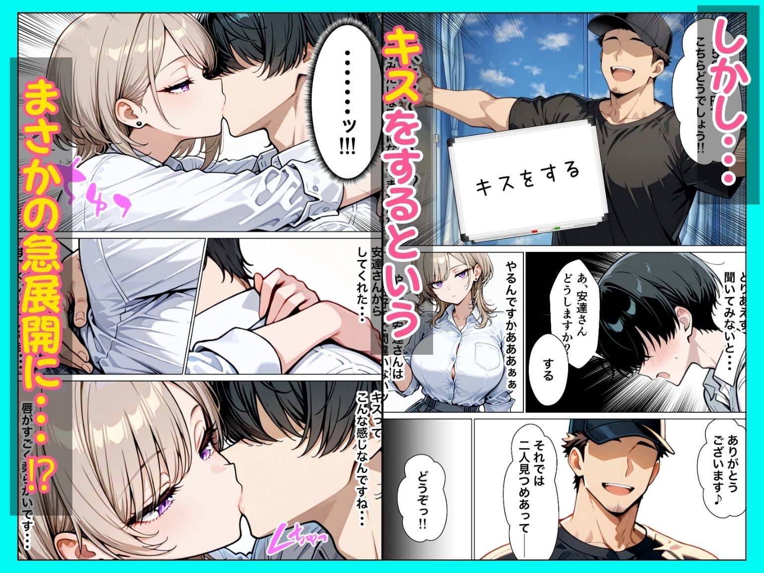 サンプル画像4