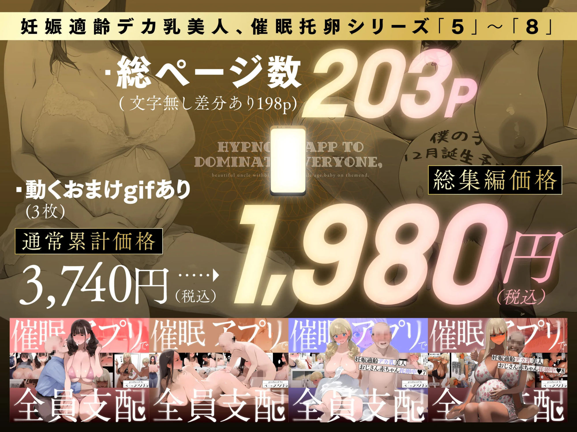 サンプル画像2