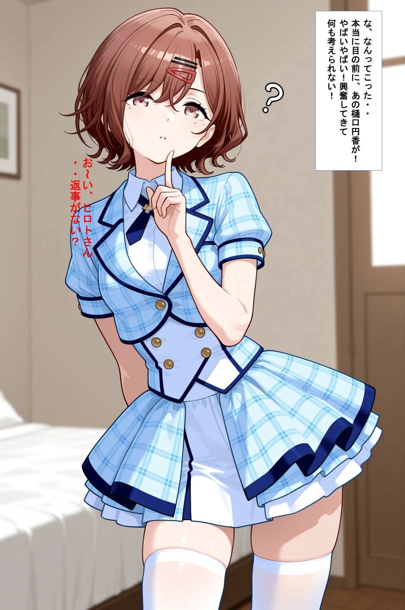 サンプル画像2