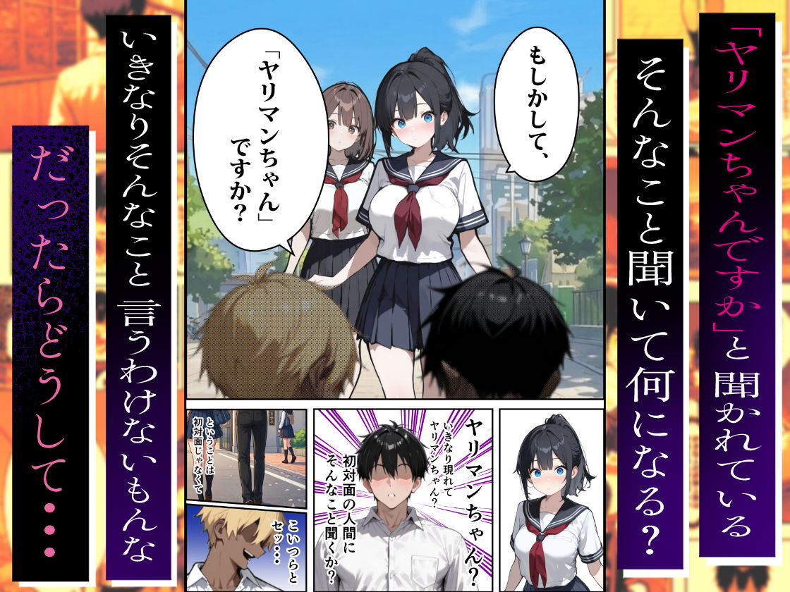 サンプル画像2