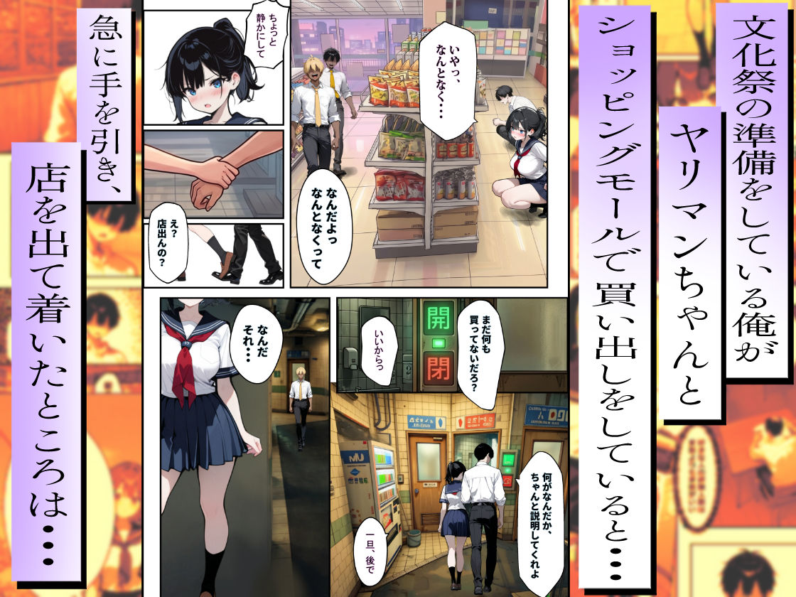 サンプル画像3