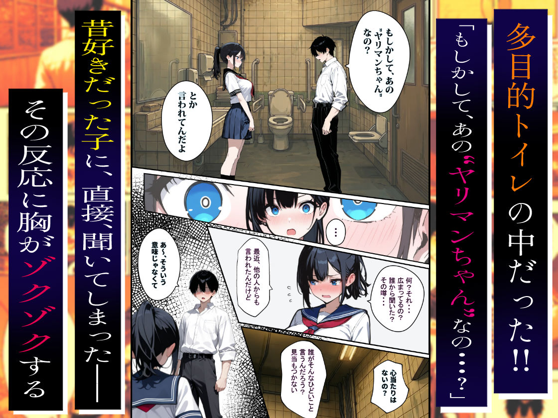 サンプル画像4