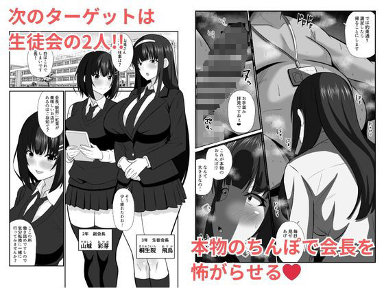 サンプル画像3