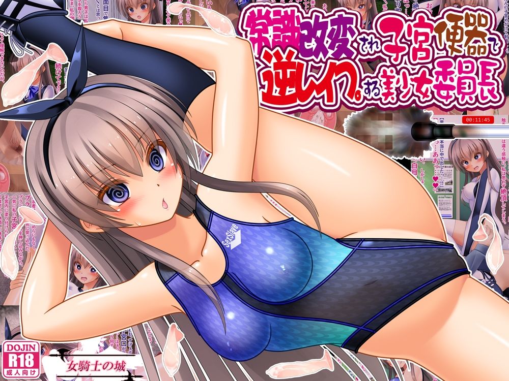 サンプル画像1