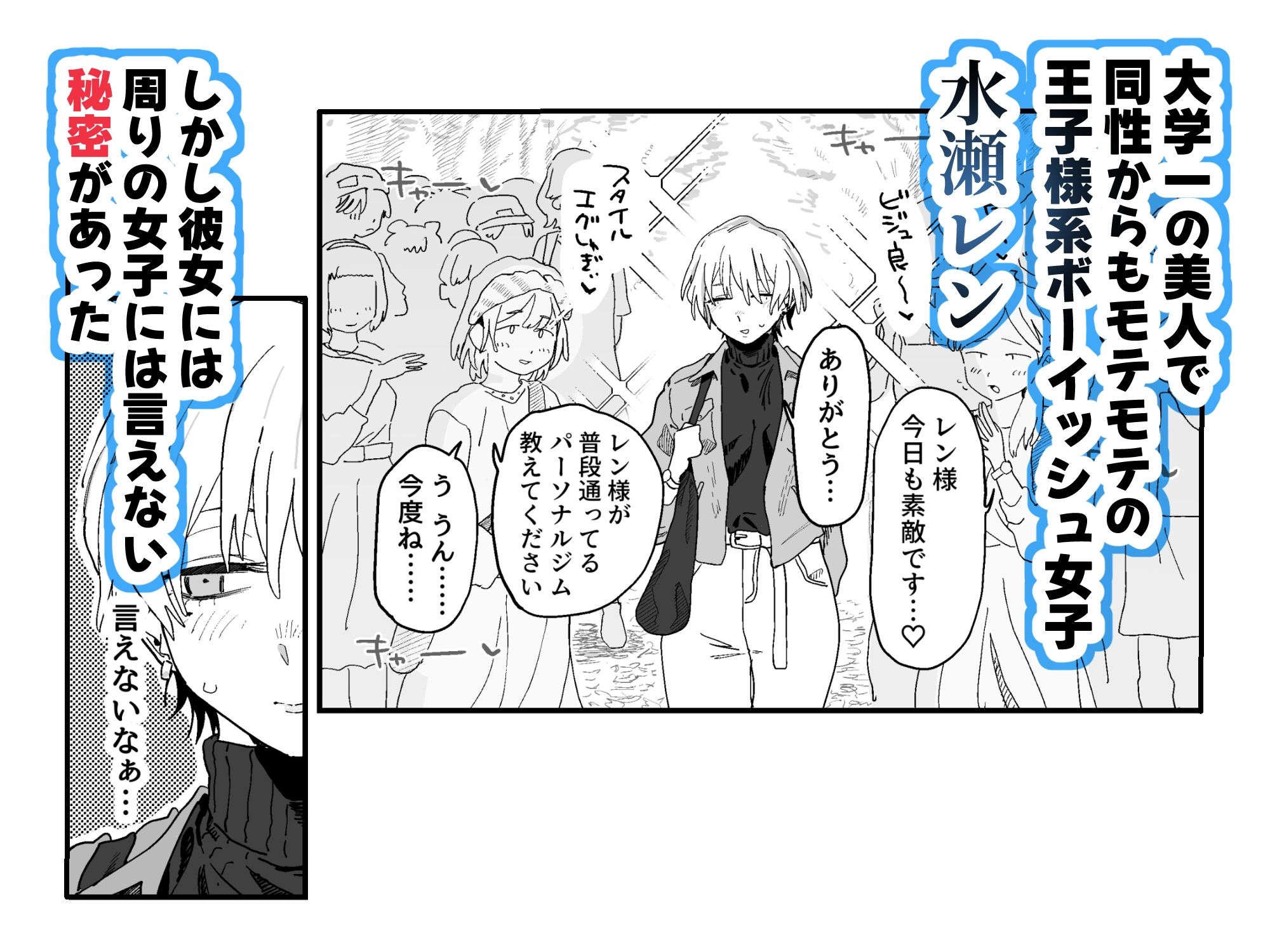 サンプル画像1