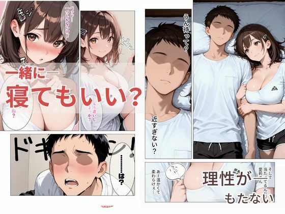 サンプル画像3