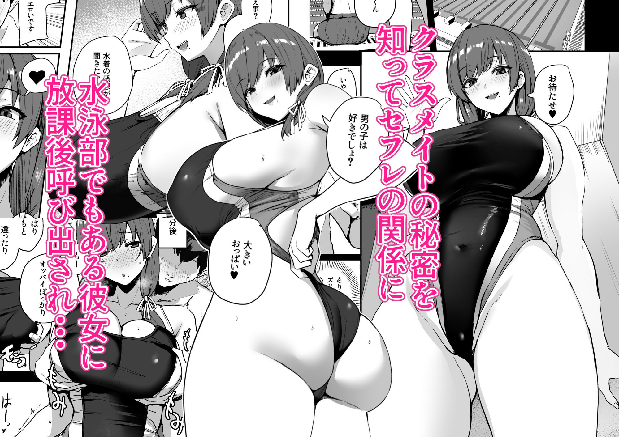 サンプル画像1