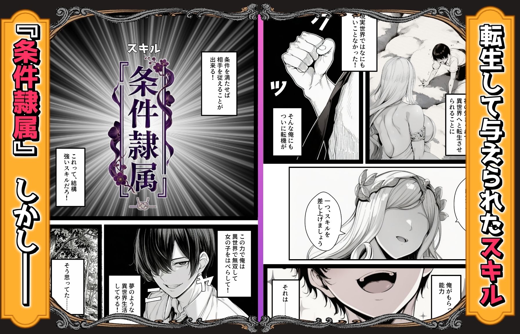 サンプル画像1