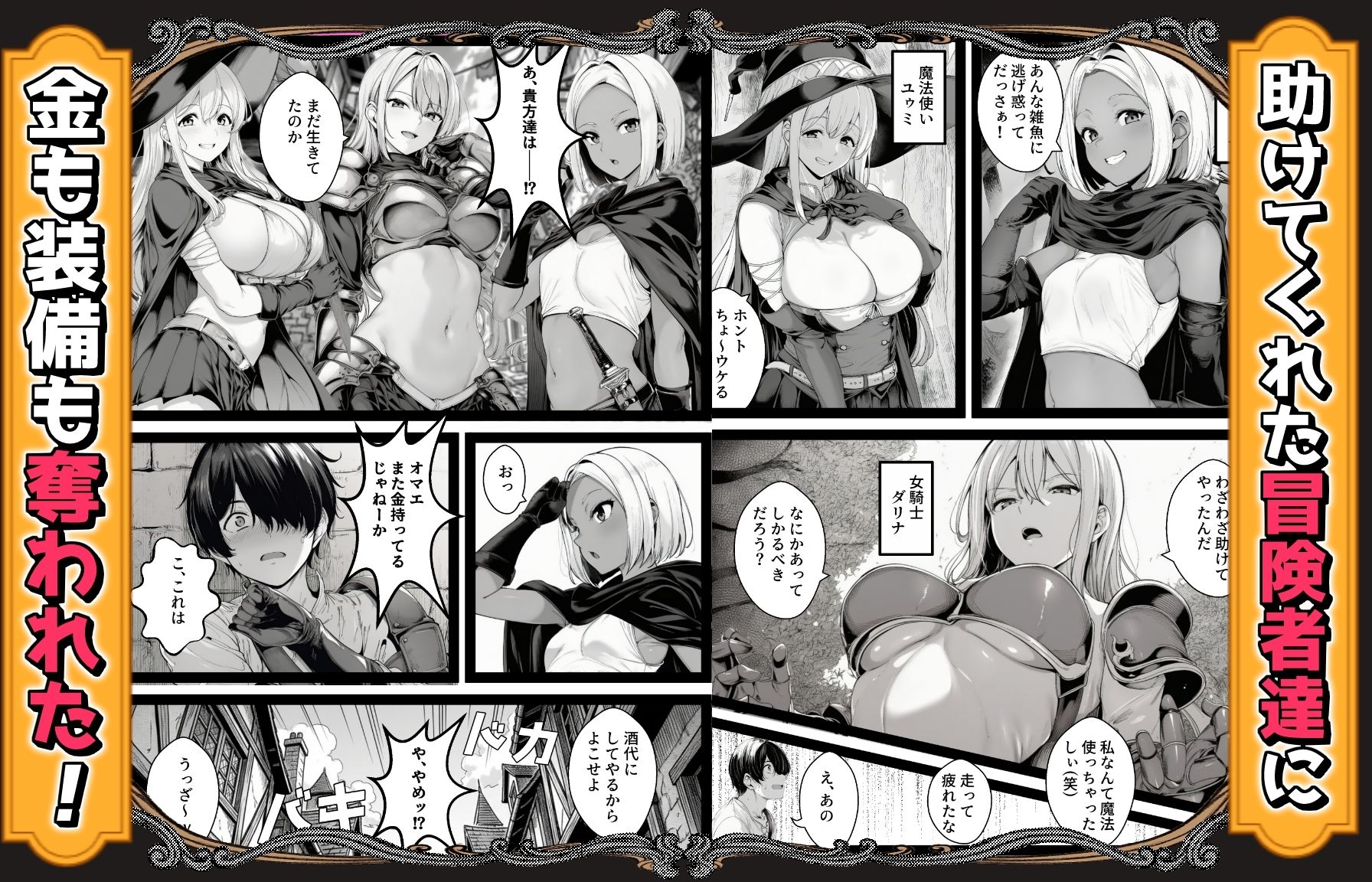 サンプル画像3