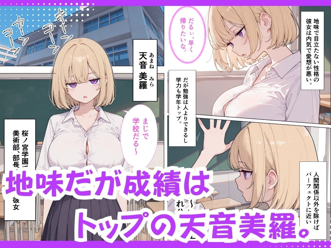 サンプル画像2