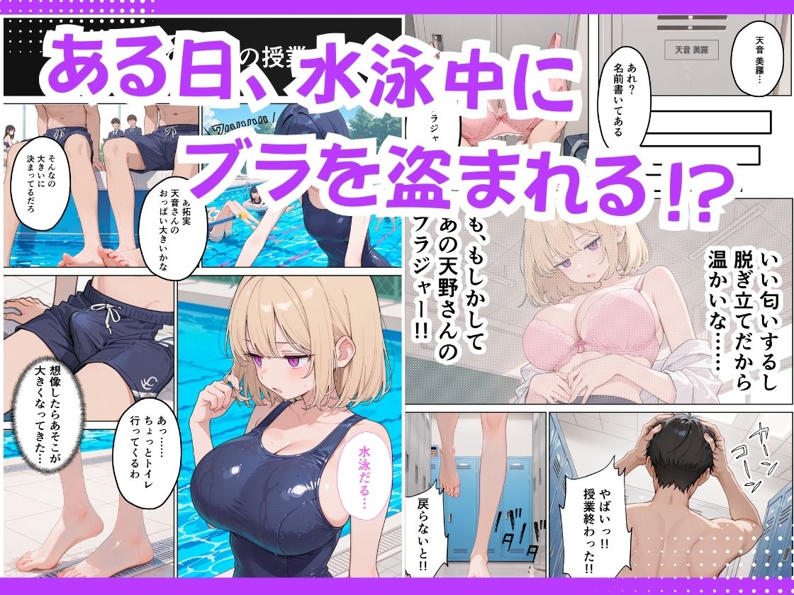 サンプル画像3