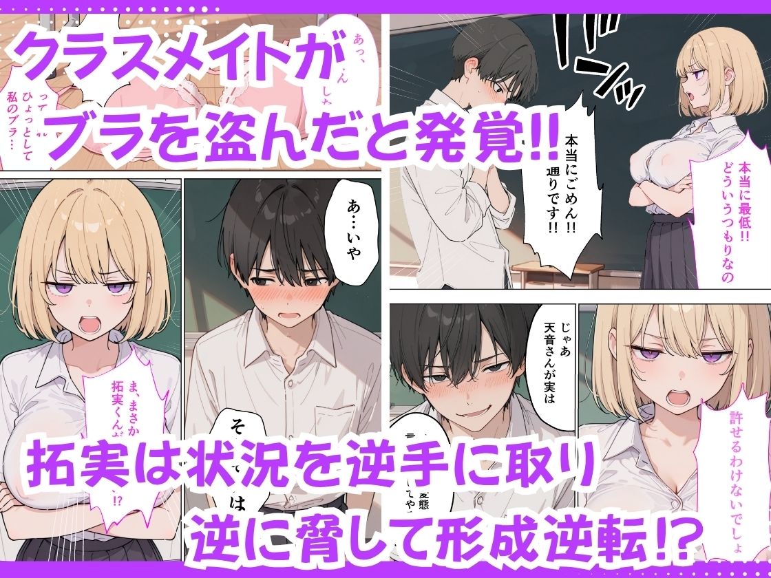 サンプル画像5