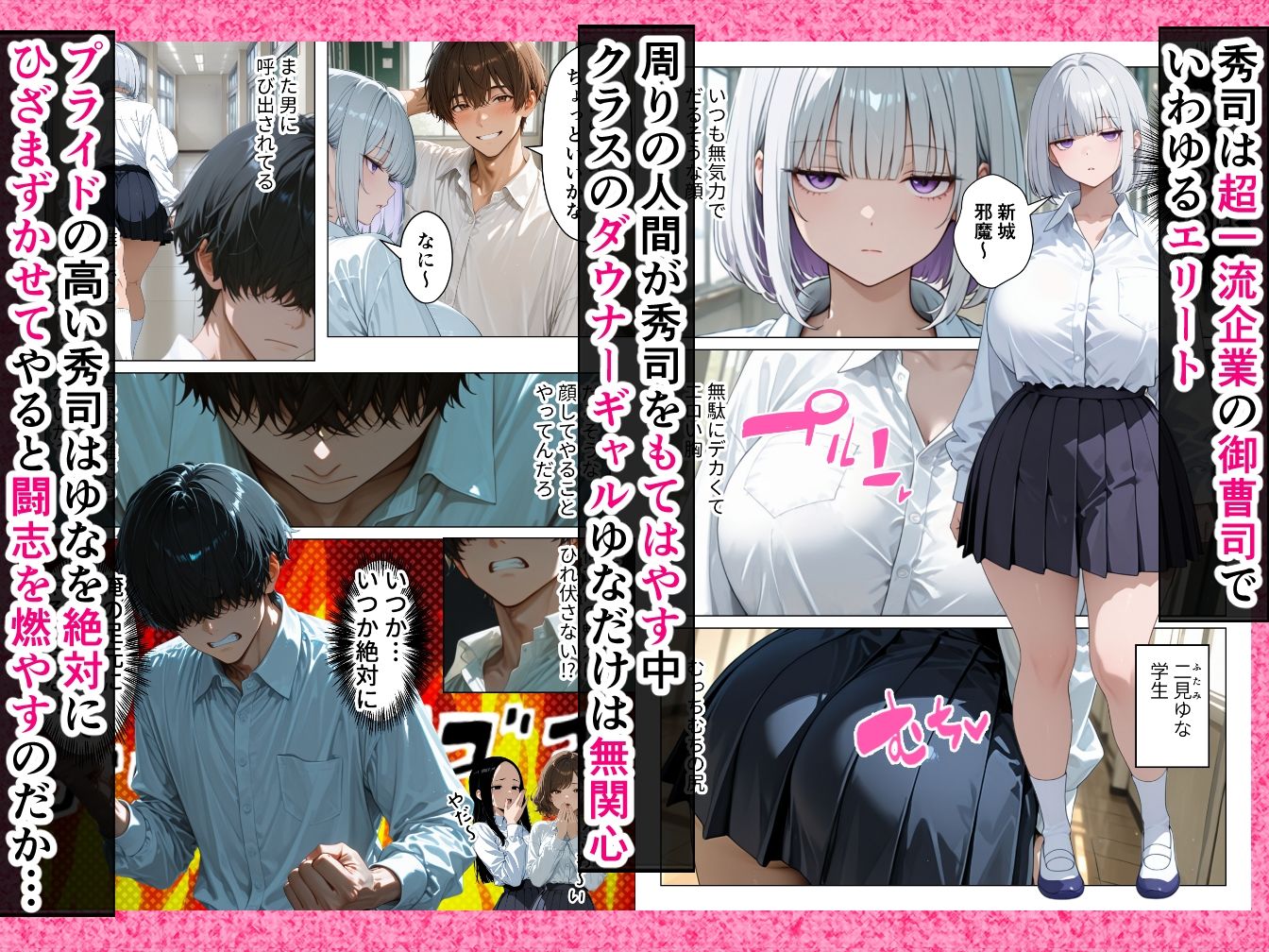 サンプル画像1