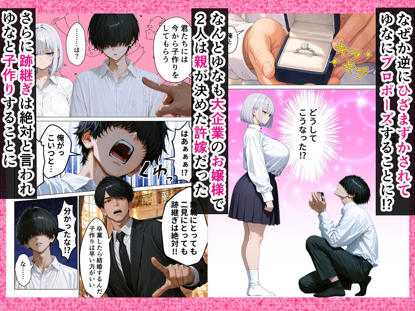 サンプル画像2