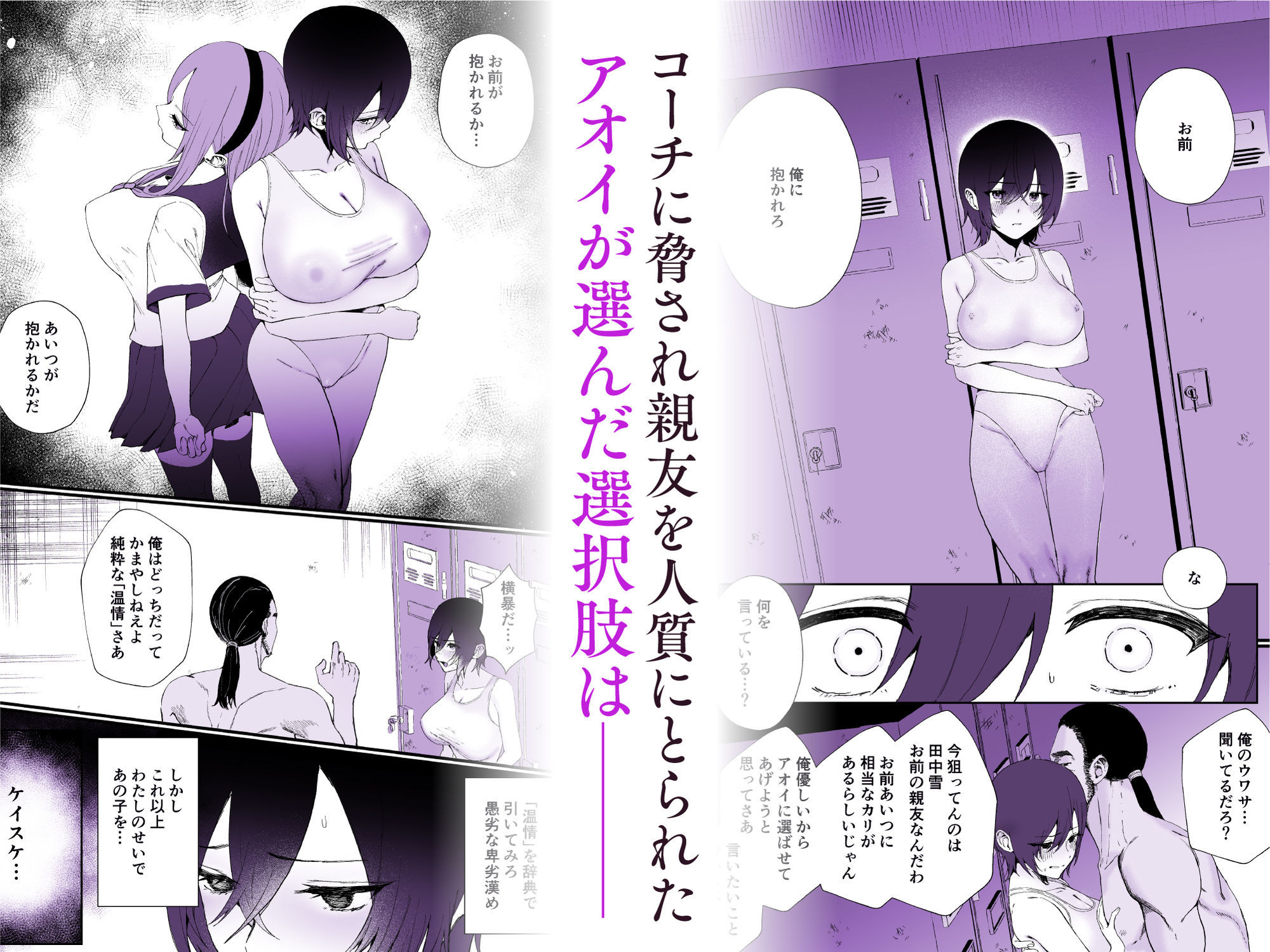 サンプル画像5