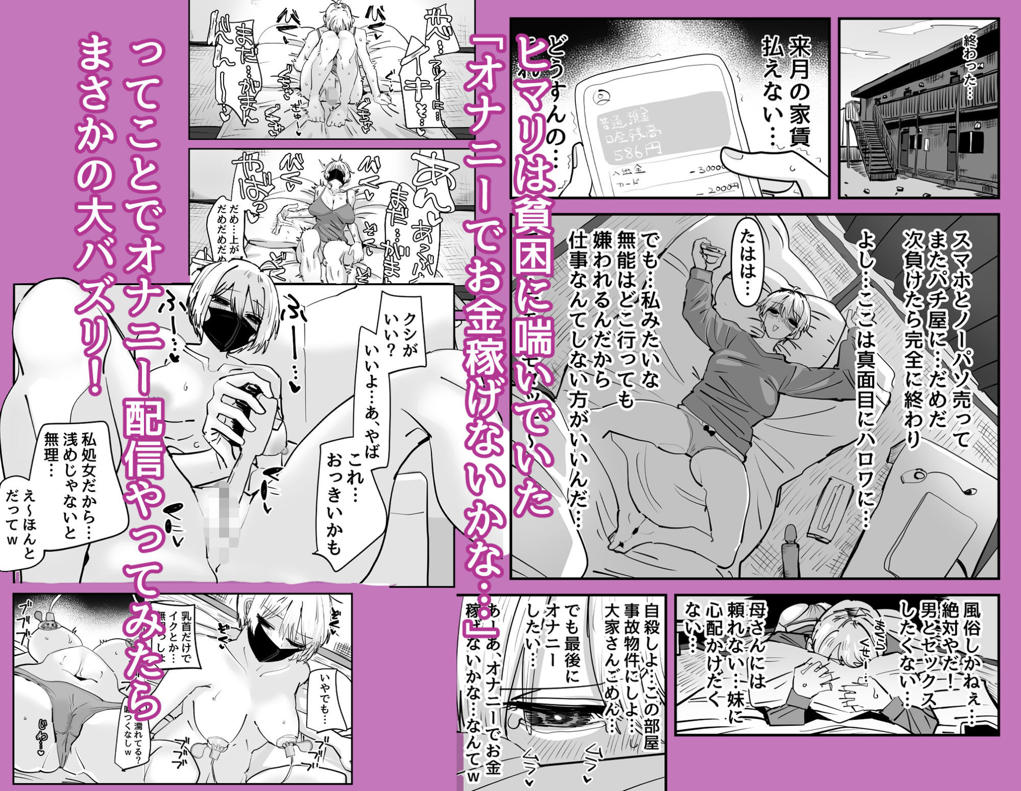 サンプル画像1