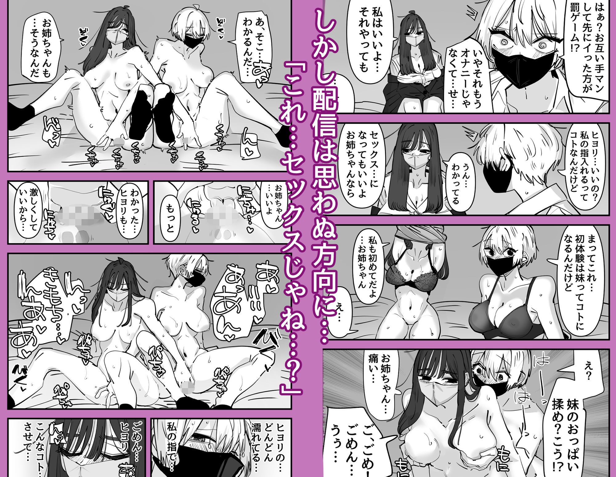 サンプル画像4