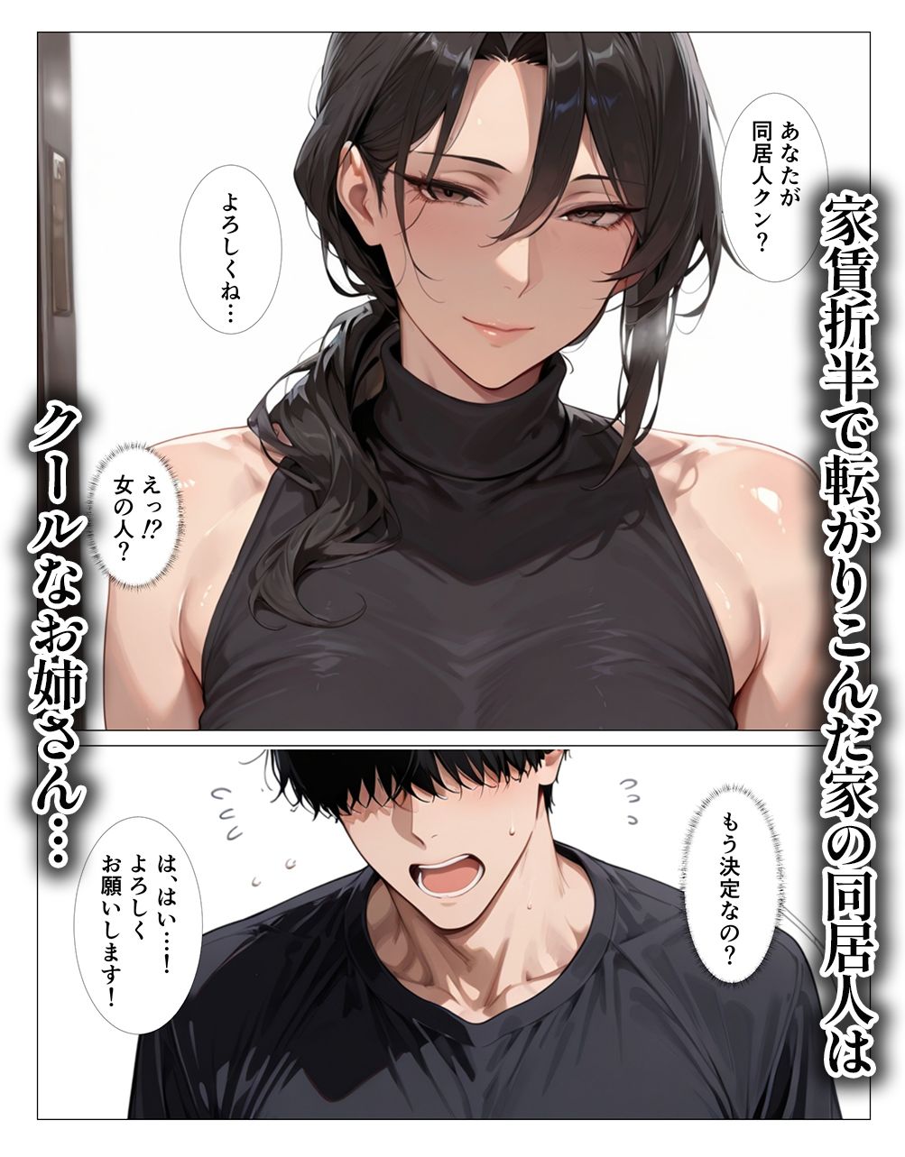サンプル画像1